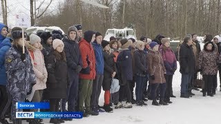 Почти 200 школьников поучаствовали в военно-патриотической игре в Вологде