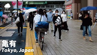 【東京: 亀有】ゆうろーどから鉄骨アーケードも完全になくなったアモール東和商店街まで歩きました（2021/9/4/土）