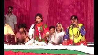 Nooran Sisters Live Mela Bapu Lal Badshah Ji At Banga Jalandhar