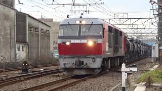 5364レ　DF200 223号機（R2 2 15）四日市駅付近