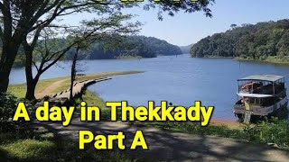 KUMILY THEKKADY TRIP ! കോട്ടയം കുമളി തേക്കടി യാത്ര