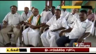 Protest regarding setting up of Taluk office at Namakkal