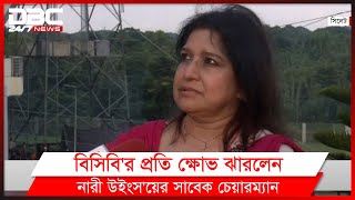 বিসিবি'র আমন্ত্রণ না পেলেও সিলেটে হাজির মনোয়ার আনিস মিনু।