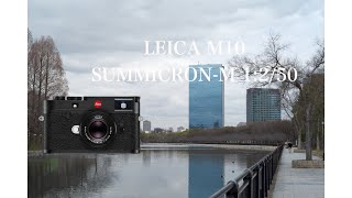 【Leica M10】ライカ×大阪城公園スナップ①　ライカM10＋SUMMICRON-M １：２／５０