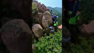 三姐妹爬山 Three sisters Climbing the Mountain