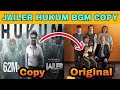 JAILER HUKUM BGM COPY TROLL  😳| Anirudh Copy | Rajinikanth | Troll | BGM | Troll PP