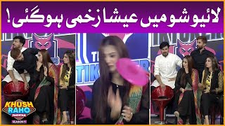 Esha Got Injured In Live Show | Khush Raho Pakistan Season 9 | Faysal Quraishi Show