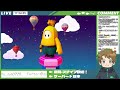 【フォールガイズ】デイリーミッションやる 9 20 【初見歓迎】