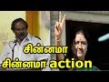சின்னமா சின்னமா Action.. | Dindigul I. Leoni Speech | TTN