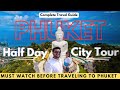 Phuket City Tour: Ultimate Travel Guide in Thailand's Paradise Island!