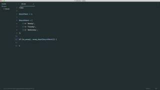 PHP Basics: IF statements and operators: IF statement basics (14/35)