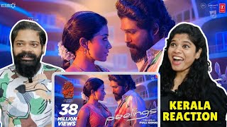 PEELINGS (Telugu Lyrical Video) | Pushpa 2 The Rule | Allu Arjun | Rashmika Mandanna | Sukumar | DSP