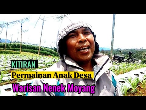 Kitiran Permainan Anak Desa Warisan Nenek Moyang !! @masbas88 - YouTube