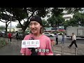 【趣问街访】男生自以為很帥，在女生心裏是怎樣想的？妹子回答毫不留情