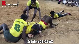 தரமான சம்பவம்  | AZ Azhathagarai VS St John's Veeravanallur | Mamsapuram Kabaddi Match | Royal King