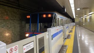 【旧発車サイン音】都営三田線 各駅停車 日吉行き 三田駅 着発17