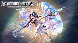 KMS City! - Another Eden #176