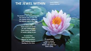 Jewel Within