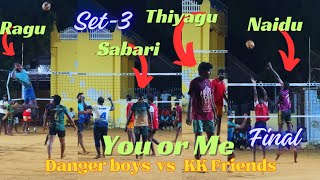 Sabari🔥Danger Boys vs kK Friends  🔥Set-3 Vadakkankulam Match #volleyball #tamilnaduvolleyball