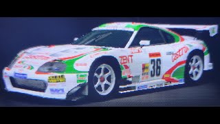 [PSP グランツーリスモ] 富士スピードウェイ 90's・順走・トヨタ カストロール トムス スープラ (JGTC) '00