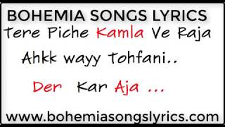 Maar Charapa  Lyrics - Bohemia Song Lyrics  -  Sir Punj & Rishi Rich - Youtube 2018.