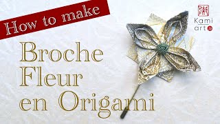 DIY Broche Origami Fleur (flower brooch / 花ブローチ) en papier japonaise