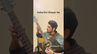 Pyar Deewana Hota Hai | Guitar Cover | Shubham Srivastava #christmas #shorts #guitarlesson