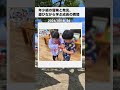 3歳児　みんなと一緒に自分たちで遊びを進める楽しさを味わう 缶蹴り、砂場遊び、リレー、カラービニールの衣装作り　 年少組 砂遊び リレー 創造力 ハロウィン準備 幼稚園　荒尾市