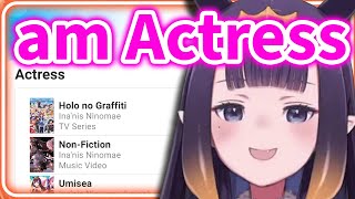 Ina is actually an ACTRESS!? 【Ninomae Ina'nis / HololiveEN】