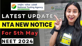 NTA LATEST UPDATE | Important Advisories for NEET 2024 #neet #neet2024 #update