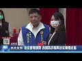 治安會報頒獎 表揚防詐騙與治安績優社區｜南投縣政新聞 2021.11.19