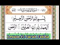 Ep#01. Learn Quran Surah Al Fatiha Word by Word with Easy Tajweed {Al Fatiha Surah} || AQC ||