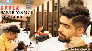 NEW LOOK DONE | BABAR AZAM | STYLE TRANSFORMATION | PART 2