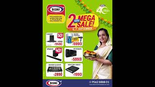 Two More Days Left  |  Mega Sale at Real Bismi