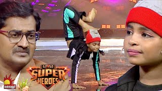 நடனத்தால் மேடையை கலக்கிய #Harshitha | Little Super Heroes | Karunakaran | Kalaignar TV