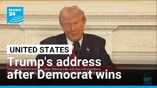 Replay Donald Trump Delivers Speech To United States Congress France 24 ...