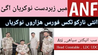 Anf-Anti Narcotics Force Constable Sub Inspector Asi Clerk Jobs 2020