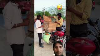 भाई एक टिक्की दे दो 🤣🤣 mr Dilip comedy #funny #funnyvideo #reels #fun