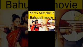 Plenty mistake in Bahubali | Bahubali | bahubali2 | shorts | movie | prabhas | Mr Truth Baba