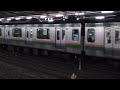 e231系1000番台・e233系3000番台コツk 40編成 コツe 51編成大宮駅発車