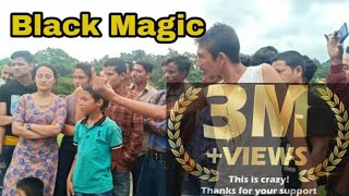 The Great Black Magic Show | जादुगरले सबैलाई हेरेको हेरै बनाईदियो