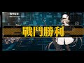 少女前線girls frontline【小邪神前線】小邪神前線∞