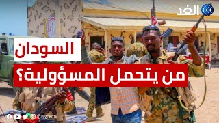 صحفية: ما يحدث في السودان سقطة أخلاقية للمجتمع الدولي وجميع مشاريعه أثبتت فشلها