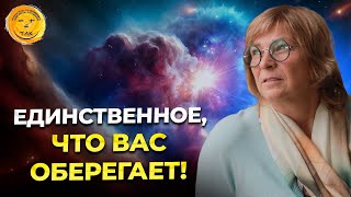 Как не навредить себе и другим людям своими мыслями