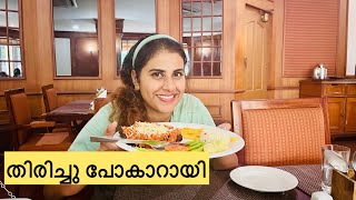 അമ്മയില്ലാതെ ഞങ്ങൾ എന്ത് ചെയ്യും??😪🧑#trendingnow #familyvlog #familytime #ammalove #family #new