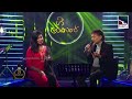 hada gee pothe හද ගී පොතේ raju bandara u0026 chandra bandara @charanatvofficial​