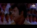 sathyaraj superhit tamil movie thirumathi palanisamy sathyaraj sukanya tamilmovies