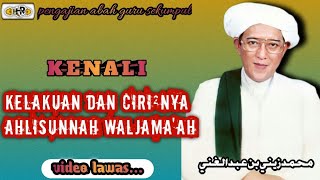 pengajian guru sekumpul (tentang ahlisunah waljama'ah)