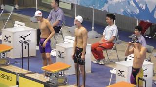 Ｈ31.2 九州カップ　200ＩＭ　決勝１５～１６