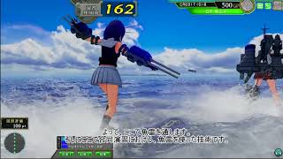 艦これアーケード　戦闘技術動画１２